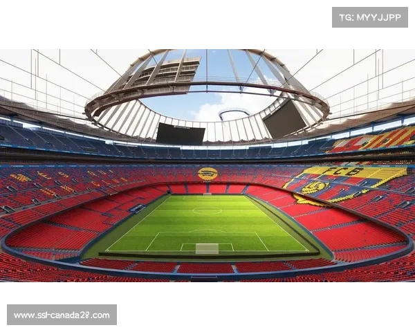 诺坎普三层看台混凝土浇筑完成，回归在即