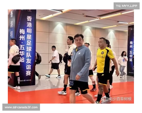 香港明星足球队昆明友谊赛3-4负于主队